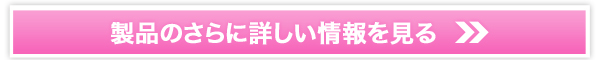 wyPAiwyX\hTvj̔TCg